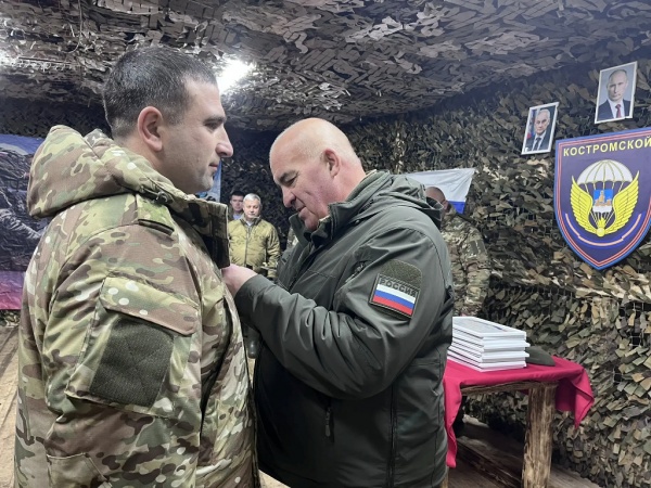 ���������� ����������� ������� ������ �������� ������� ������� �����(2025)|����: adm44.ru