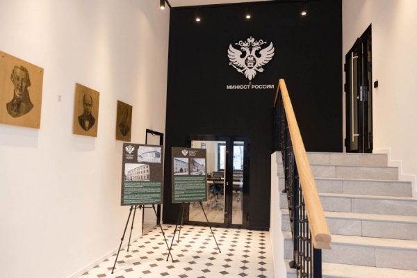 ������� ���������� ������������ ������� ������ �� ������������ �������(2025)|����: �����-������ ������������� �������������, ���� ���������