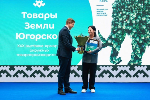 (2025)|Фото: t.me/AATrubetskoy