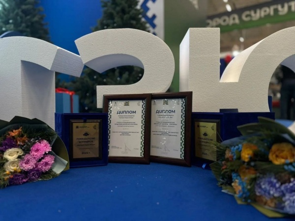 (2025)|Фото: t.me/AATrubetskoy