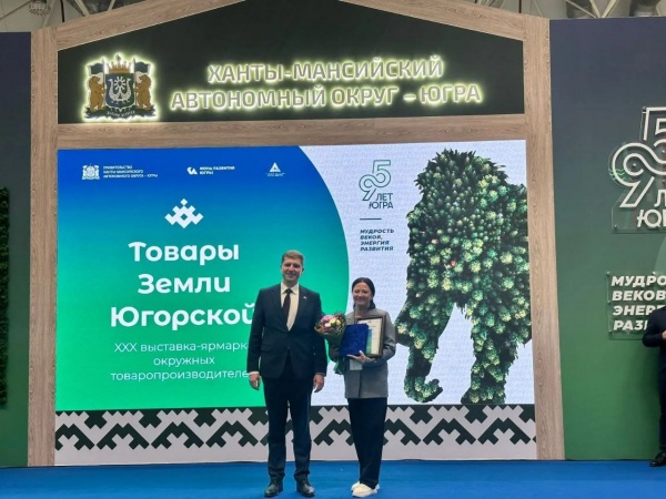 (2025)|Фото: t.me/AATrubetskoy