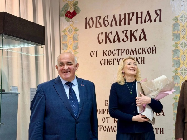 (2025)|Фото: adm44.ru