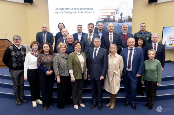 ��������� ������ �������� ����� ������������ ������� � ����������� ������������ ����(2025)|����: �����-������ ������������ ������������ ����