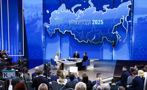 (2025)|����: kremlin.ru