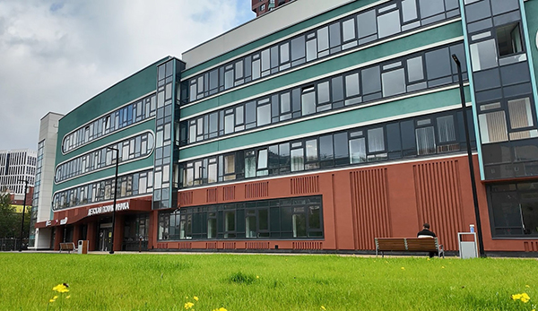 ������� ����������� ���� �9 � �������������(2025)|����: �����-������ "�����������������"