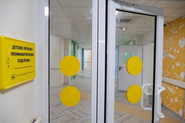 (2025)|����: max.ru/oblast_zdorovya