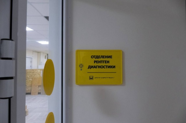 (2025)|����: max.ru/oblast_zdorovya