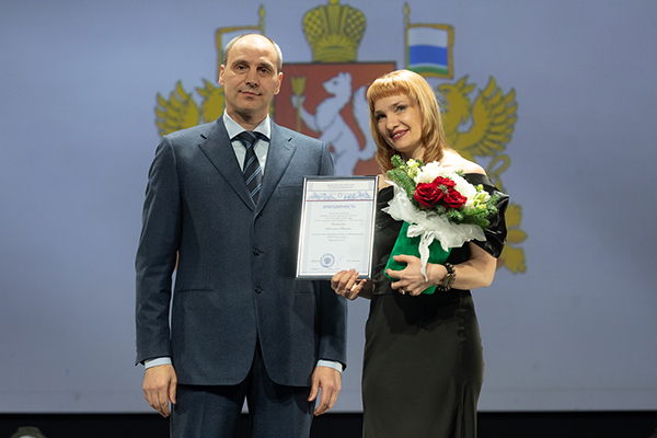 ����������� ������ ����������� �������� "������� ����"(2025)|����: "������� ����"