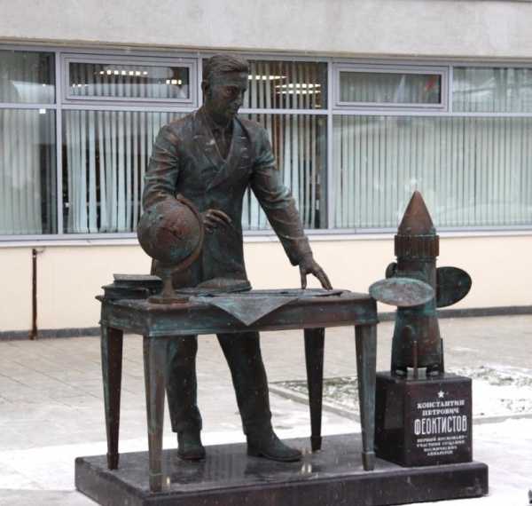 (2025)|Фото: duma.kaluga.ru