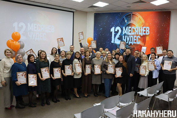 �������� ������ ����������� � ����(2025)|����: ��������.RU