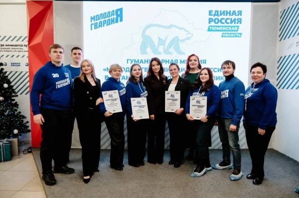 ���������� �� ��������� ������� ��������� �� ������ � ��������� ���������(2025)|����: �������������� ����� ������������� ��������� �������