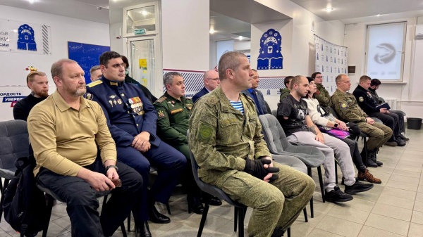 (2025)|����: adm44.ru