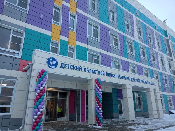 (2025)|Фото: adm44.ru