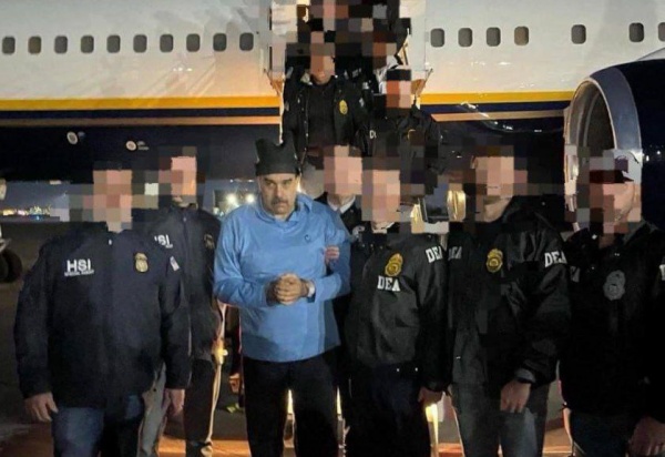 Мадуро(2026)|Фото: Белый дом США