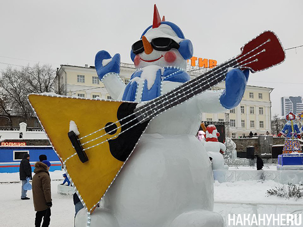 ������� ���-������� 2026 ���� � ������������ ������ �������������(2026)|����: ��������.RU