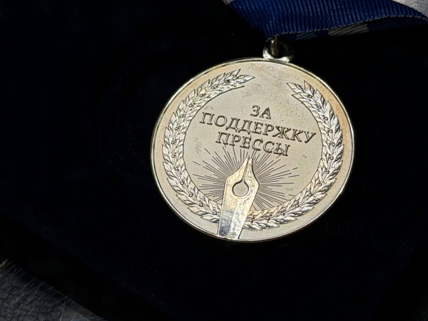 (2026)|����: adm44.ru