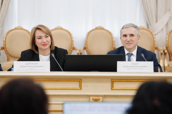 (2026)|����: admtyumen.ru