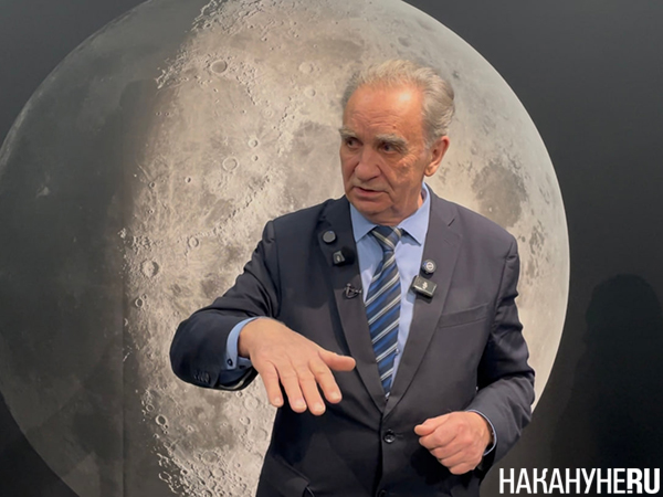 (2026)|Фото: Накануне.RU