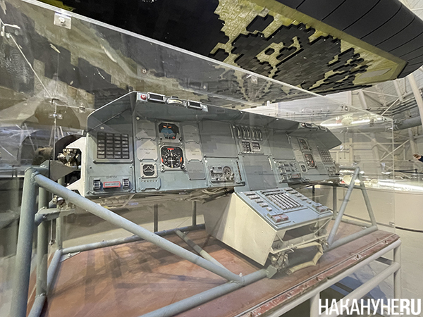 (2026)|Фото: Накануне.RU