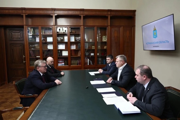 (2026)|Фото: astrobl.ru