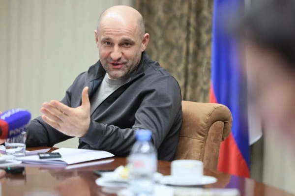 (2026)|Фото: t.me/urfo_info