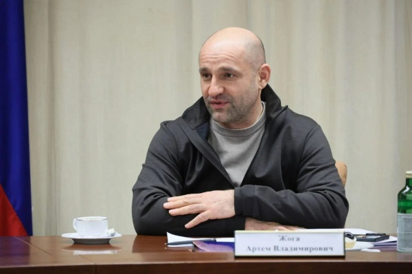 (2026)|Фото: t.me/urfo_info