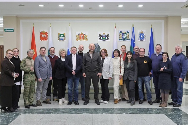 (2026)|Фото: t.me/urfo_info