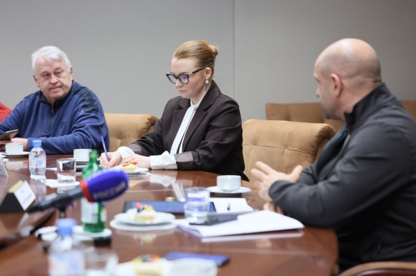 (2026)|Фото: t.me/urfo_info