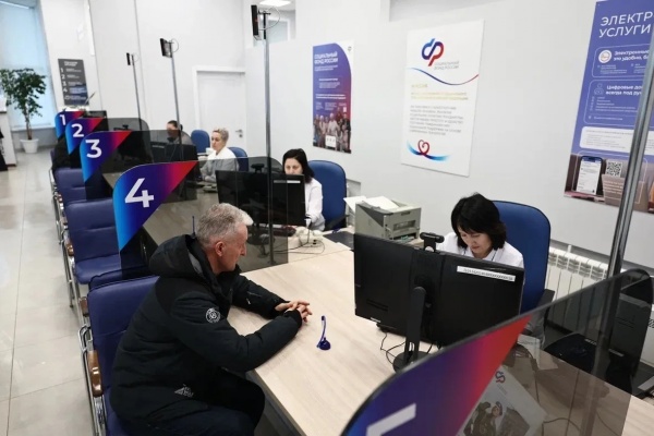 (2026)|Фото: astrobl.ru