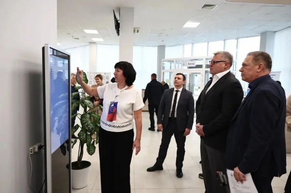 (2026)|Фото: astrobl.ru