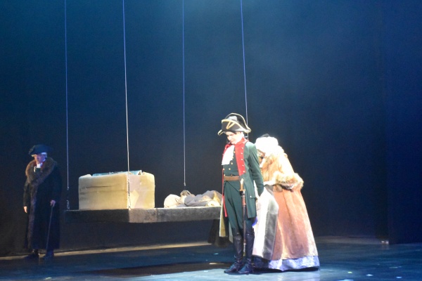 (2026)|Фото: adm44.ru