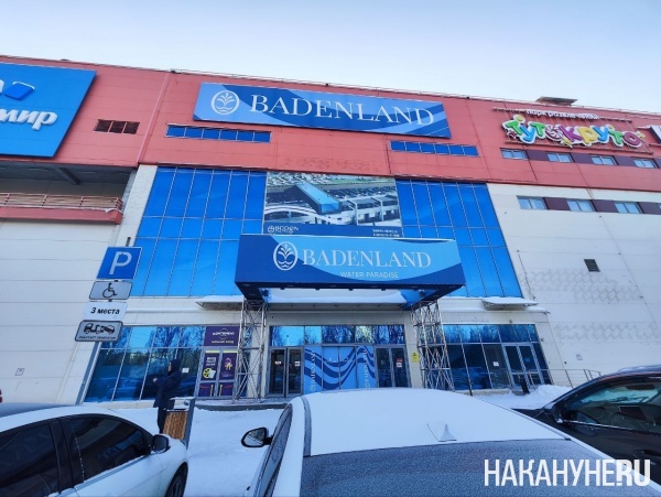 �������� "����������"(2026)|����: ��������.RU