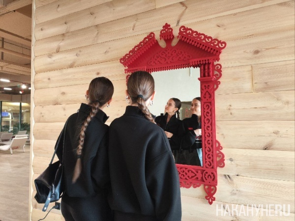 �������� ����������(2026)|����: ��������.RU