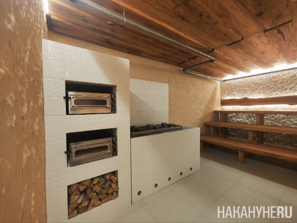 �������� ����������(2026)|����: ��������.RU