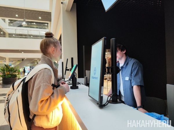 �������� ����������(2026)|����: ��������.RU