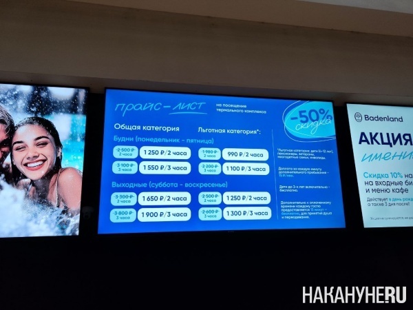 �������� ����������(2026)|����: ��������.RU