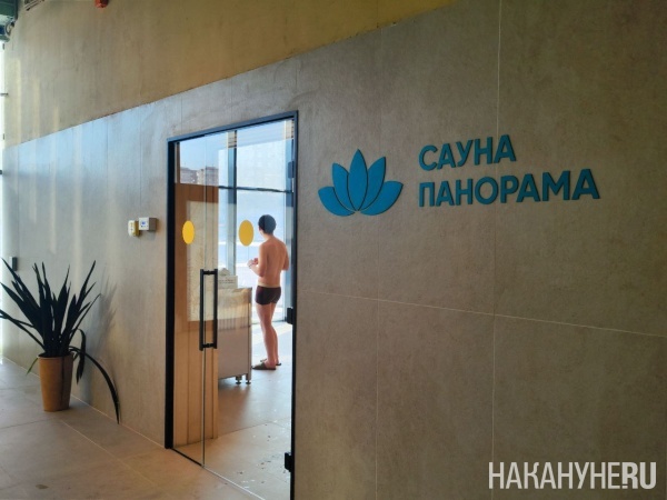 �������� ����������(2026)|����: ��������.RU