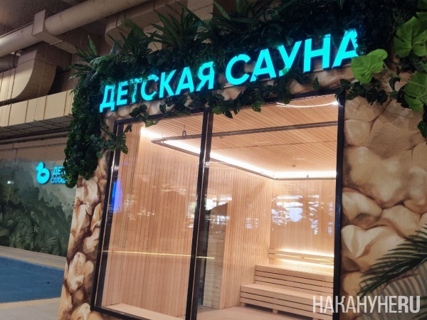 �������� ����������(2026)|����: ��������.RU