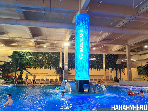 Открытие термального комплекса "Баденленд" в Екатеринбурге(2026)|Фото: Накануне.RU