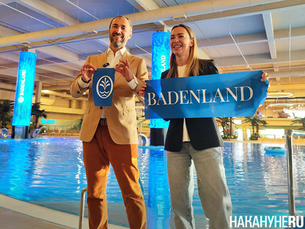 Евгений Кононов и Ольга Кононова на открытии термального комплекса "Баденленд" в Екатеринбурге(2026)|Фото: Накануне.RU