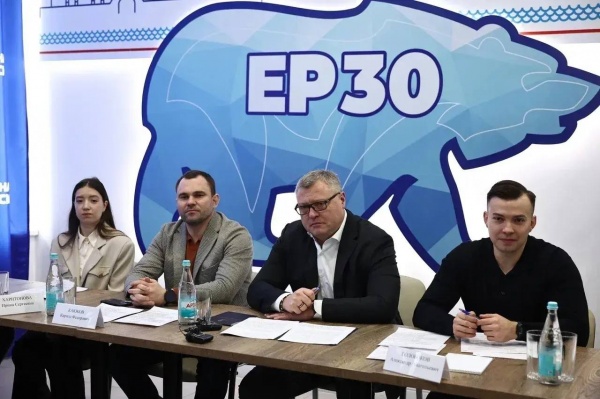 (2026)|Фото: astrobl.ru