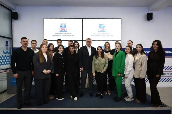 (2026)|Фото: astrobl.ru