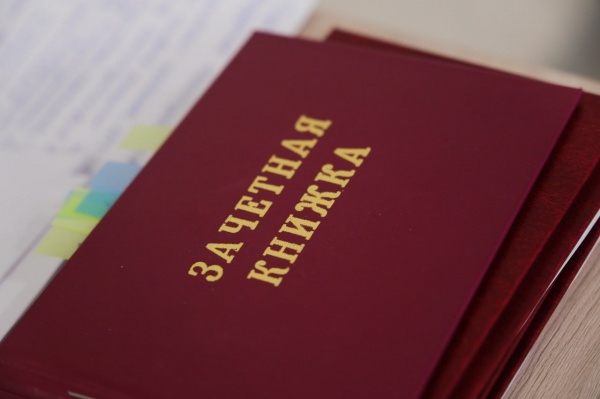 (2026)|Фото: t.me/astroblduma