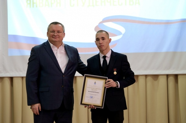 (2026)|Фото: t.me/astroblduma