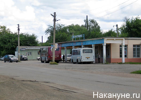 верхнеуральск | Фото: Накануне.ru