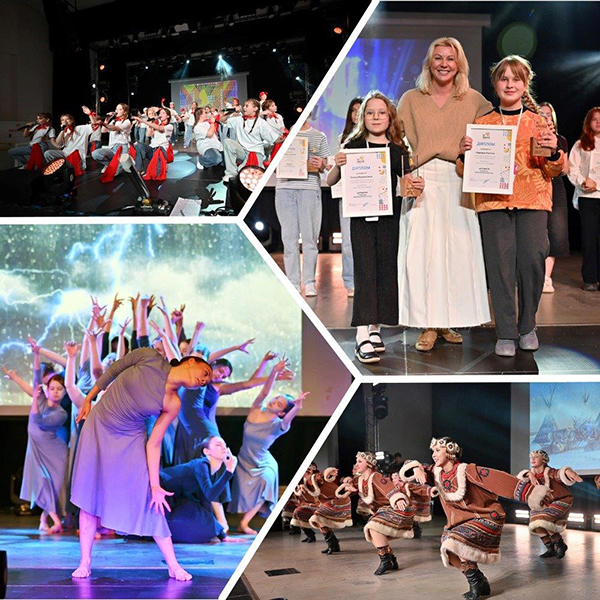 Всероссийский форум юных дарований "АртНавигатор"(2026)|Фото: Благотворительный фонд "Дети России"