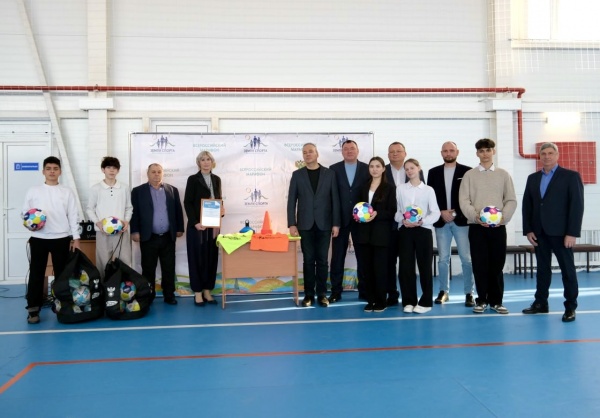 (2026)|Фото: astroblduma.ru