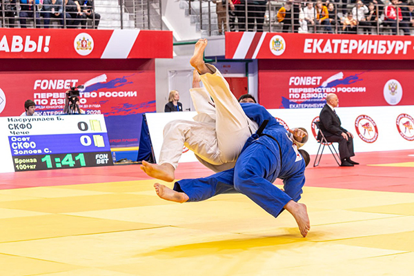 Первенство России по дзюдо среди юниоров в Екатеринбурге(2026)|Фото: Дмитрий Иванов Первенство России по дзюдо среди юниоров в Екатеринбурге(2026)|Фото: Дмитрий Иванов
