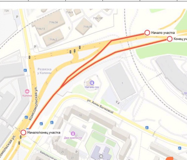 Схема проезда по новому участку развязки у концерна "Калина" над Егоршинским подходом(2026)|Фото: Telegram-канал "Екатеринбург. Главное"