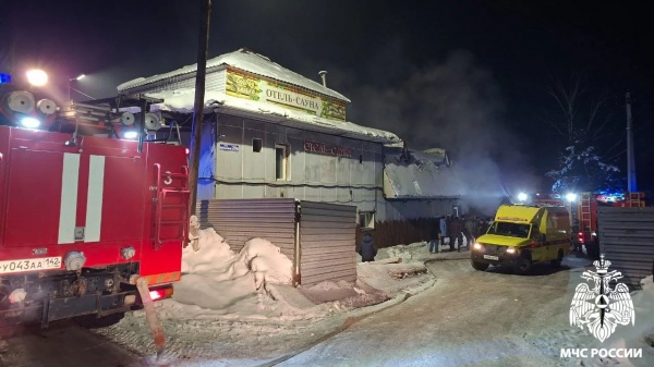 Пожар в сауне в Прокопьевске(2026)|Фото: МЧС Кемеровской области